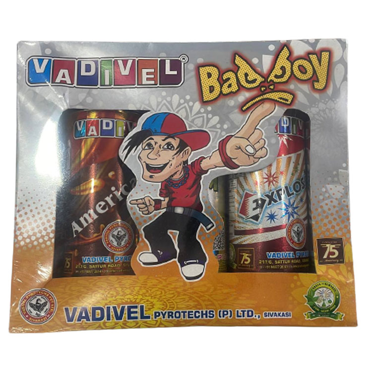 Bad Boy (3 pcs)