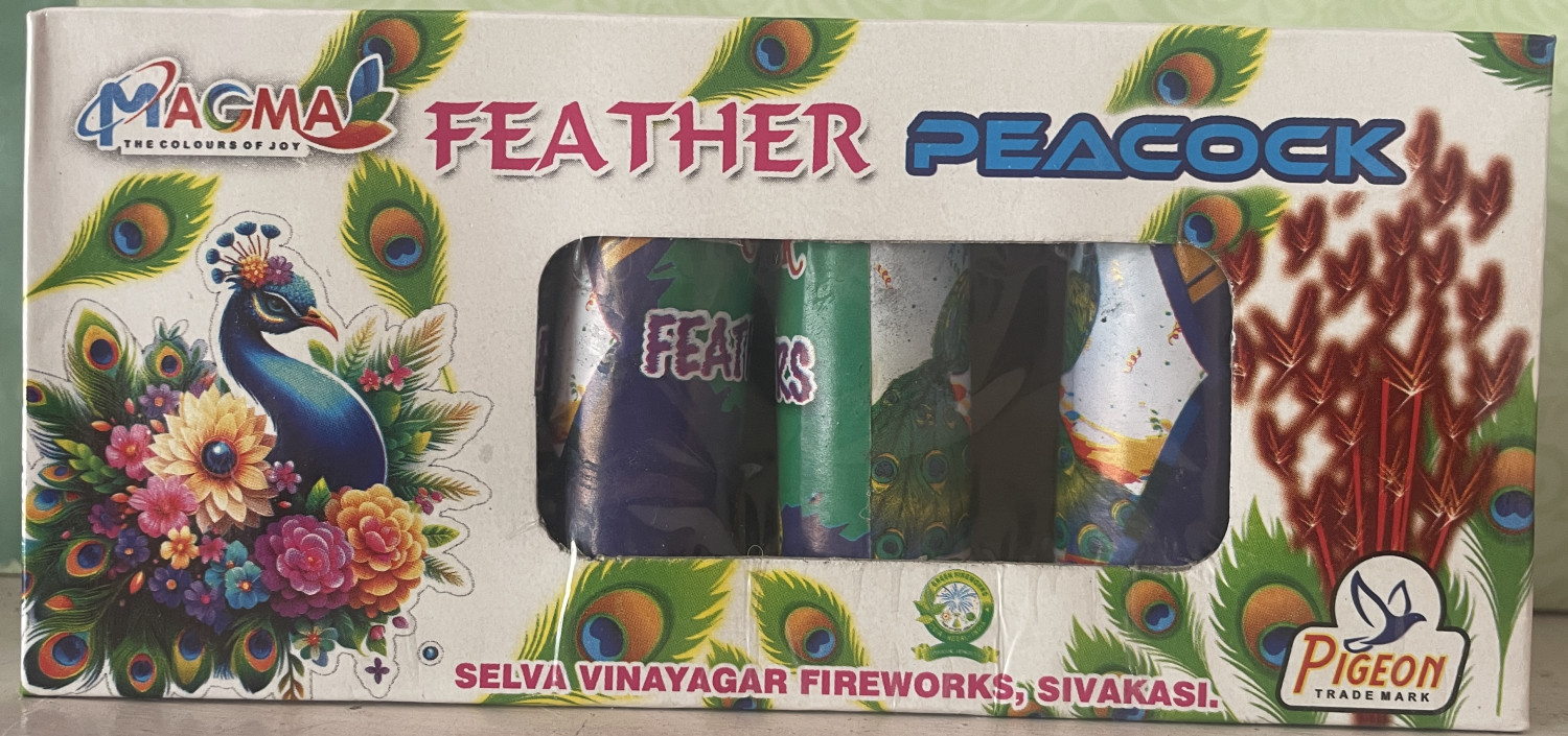 Peacock Feather