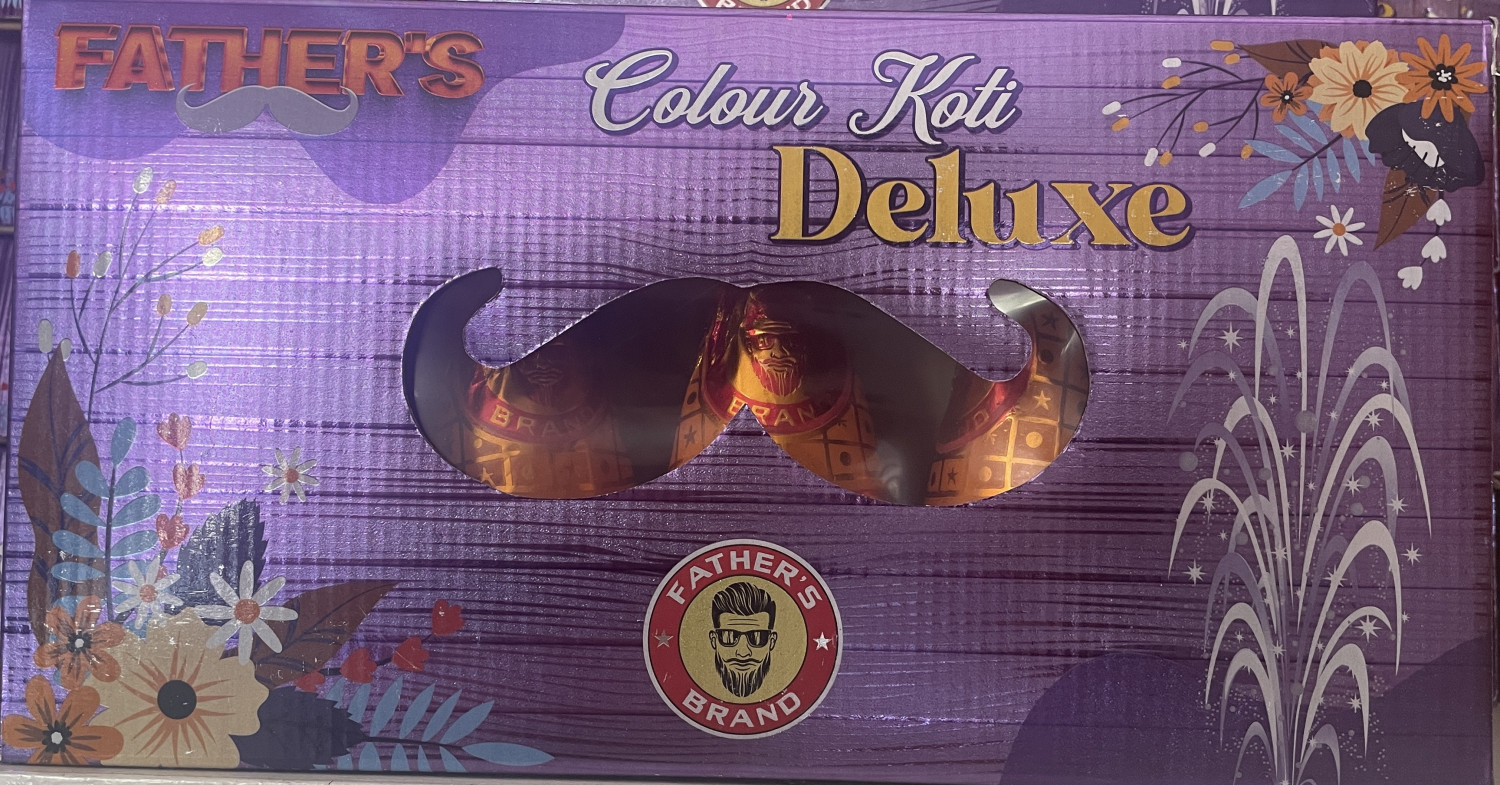 Flower Pots Colour Koti Deluxe(5pcs)