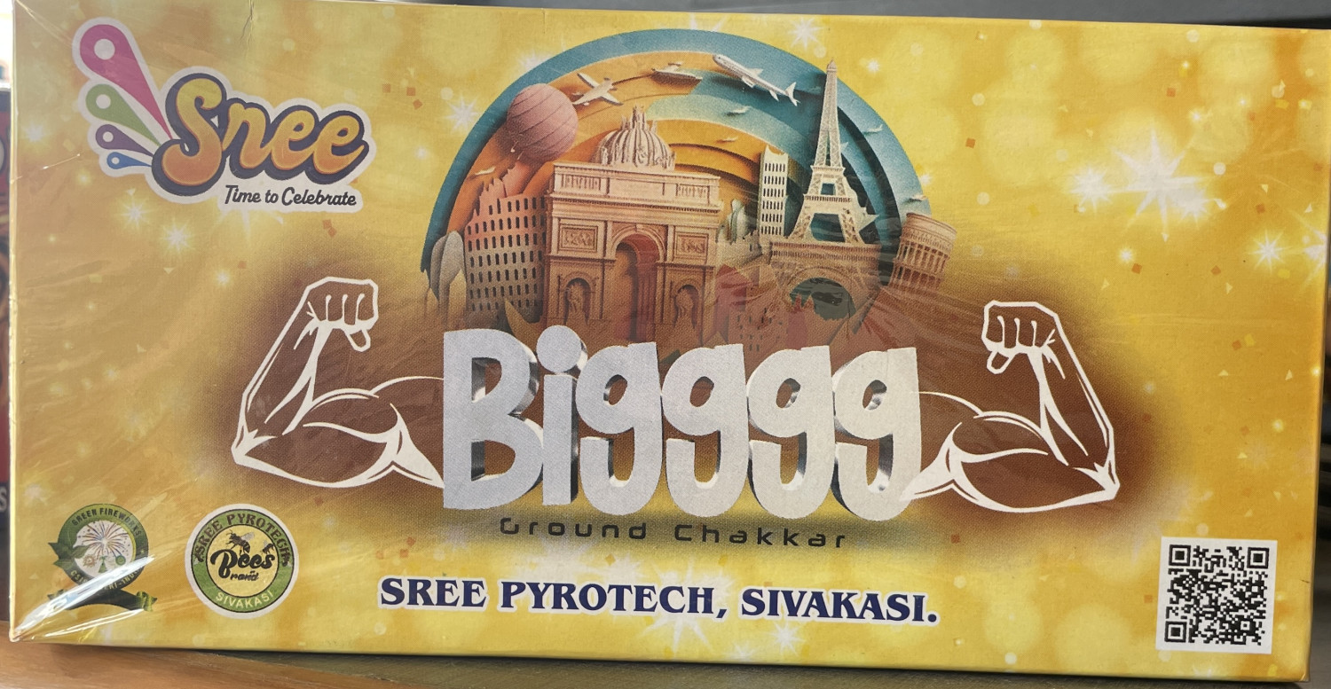 Ground Chakkar Big (25 pcs)
