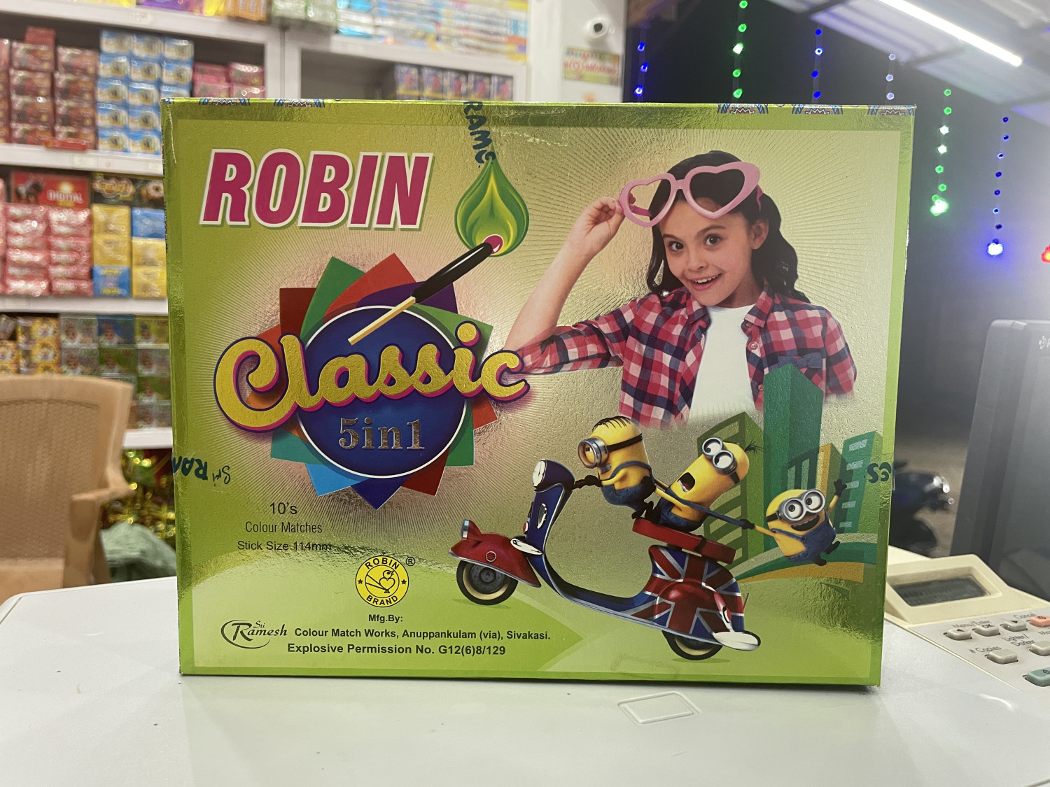 Classic 5 in 1