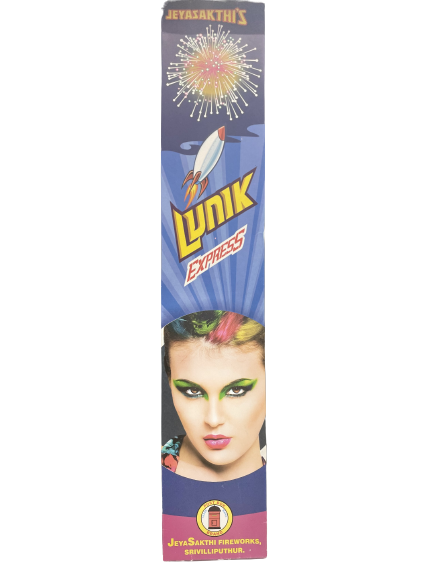 Lunic Rocket