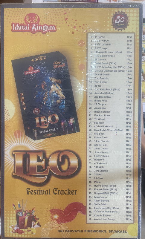 50 Items
