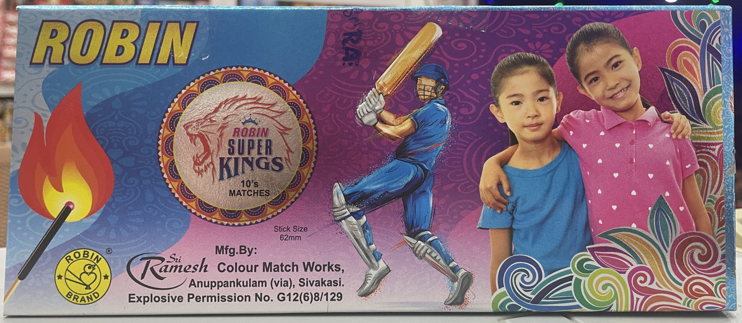 Super Kings Squar